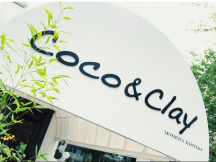 Фото: Coco and Clay